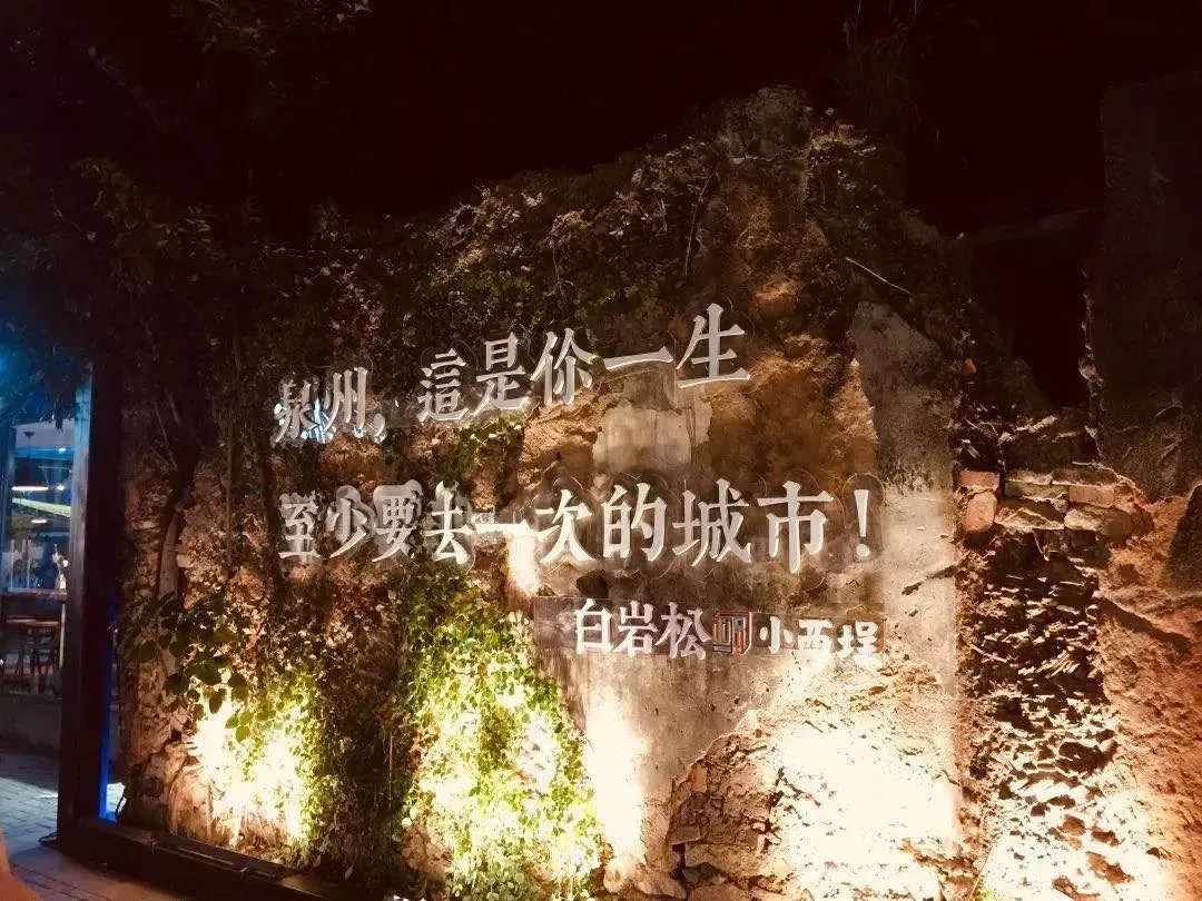 efbdd83322e7e6d20178b2e2a50a811e-sz_188722-3