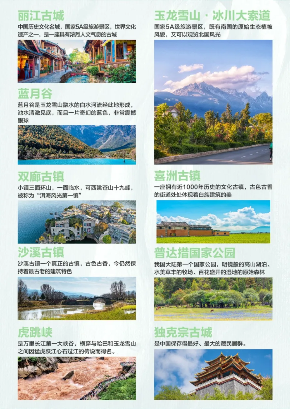 efc7d9143758da8b16c020a92dbff0a4-sz_586487 efc7d9143758da8b16c020a92dbff0a4-sz_586487