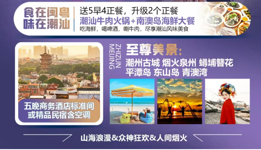 efccfdfd737b6cf16dc39e5c4877e664