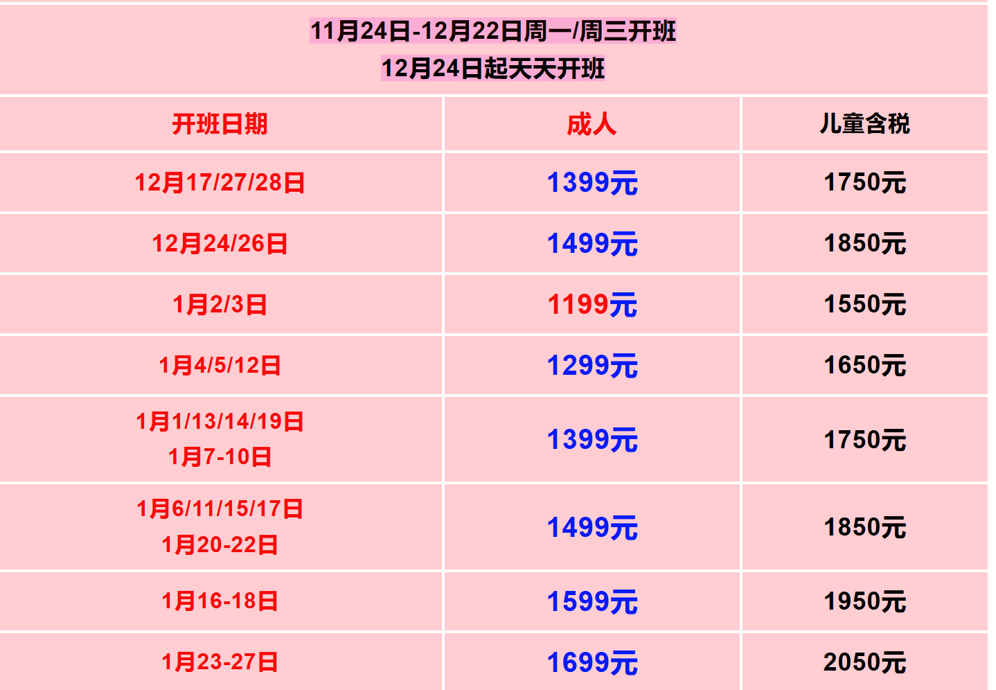 efd4c48568219f77a1fde2ecc71be5f2