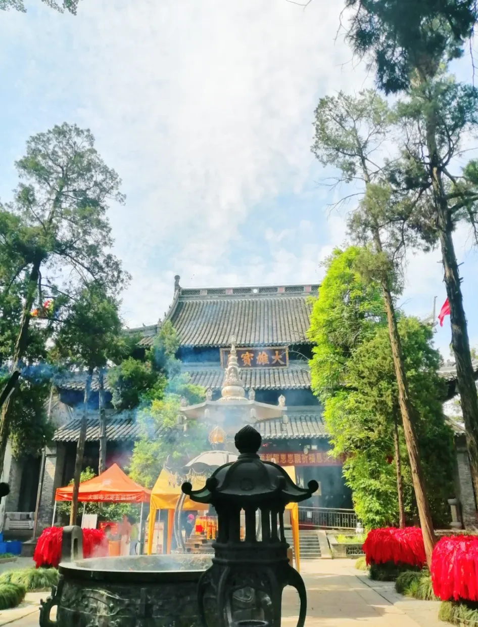 efd6c12a054db44f89d56f5dbebfc05b-sz_3021712 efd6c12a054db44f89d56f5dbebfc05b-sz_3021712