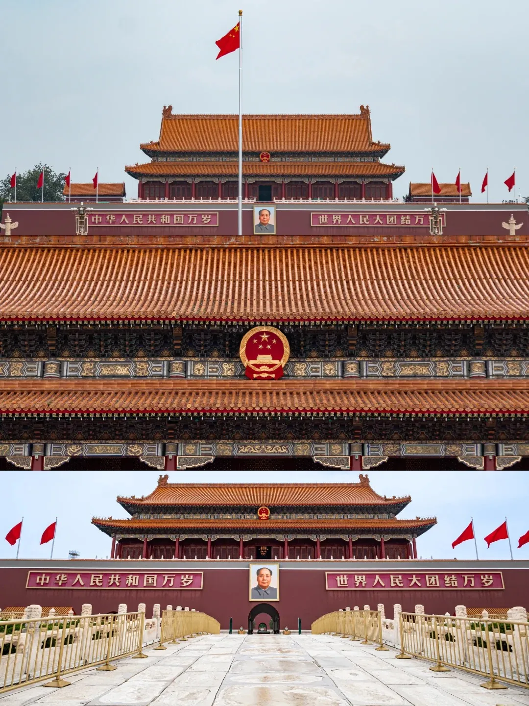 efe99d071e4b213badb14b26411c9f97-sz_524611-1