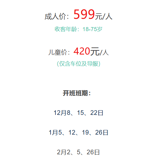 f00d425e8fe2d0ba317e004af99242e3