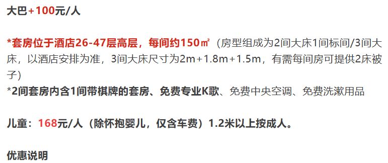 f022f24abfd839b589937c99d04b098d