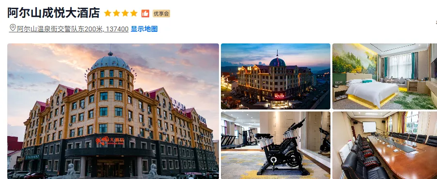 f024c008fbb78414a9848605a8dd82b2-sz_547667 f024c008fbb78414a9848605a8dd82b2-sz_547667