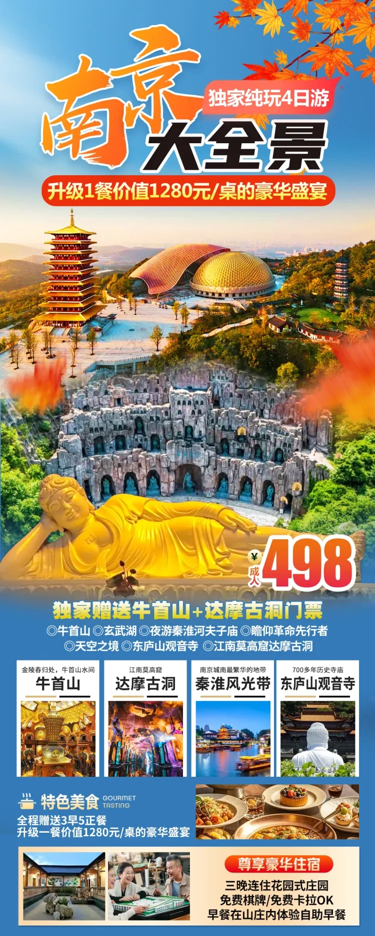 f028b5c94f862e5df7283d8384f2774c-sz_2787881 f028b5c94f862e5df7283d8384f2774c-sz_2787881