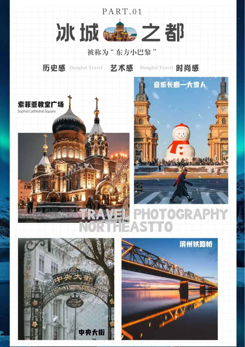 f030a9b4582e89f081f35c1b0f672d44-sz_2135664