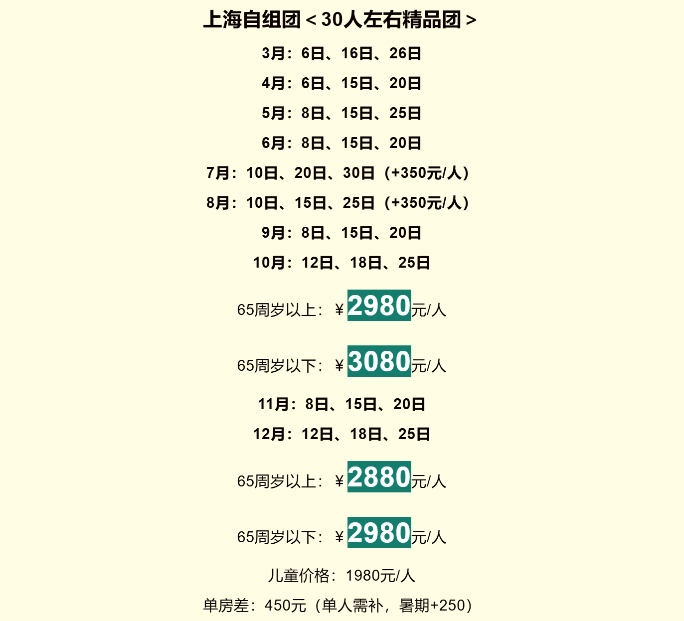 f058b76e76a4475acdf9fd85848361fa f058b76e76a4475acdf9fd85848361fa