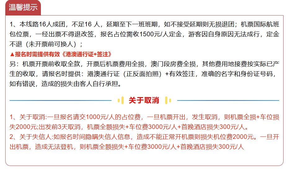 f06139da699b2596ea40b7cdf9f6242b