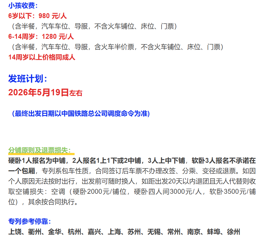 f08166d741b8b15622ff80a309065c96