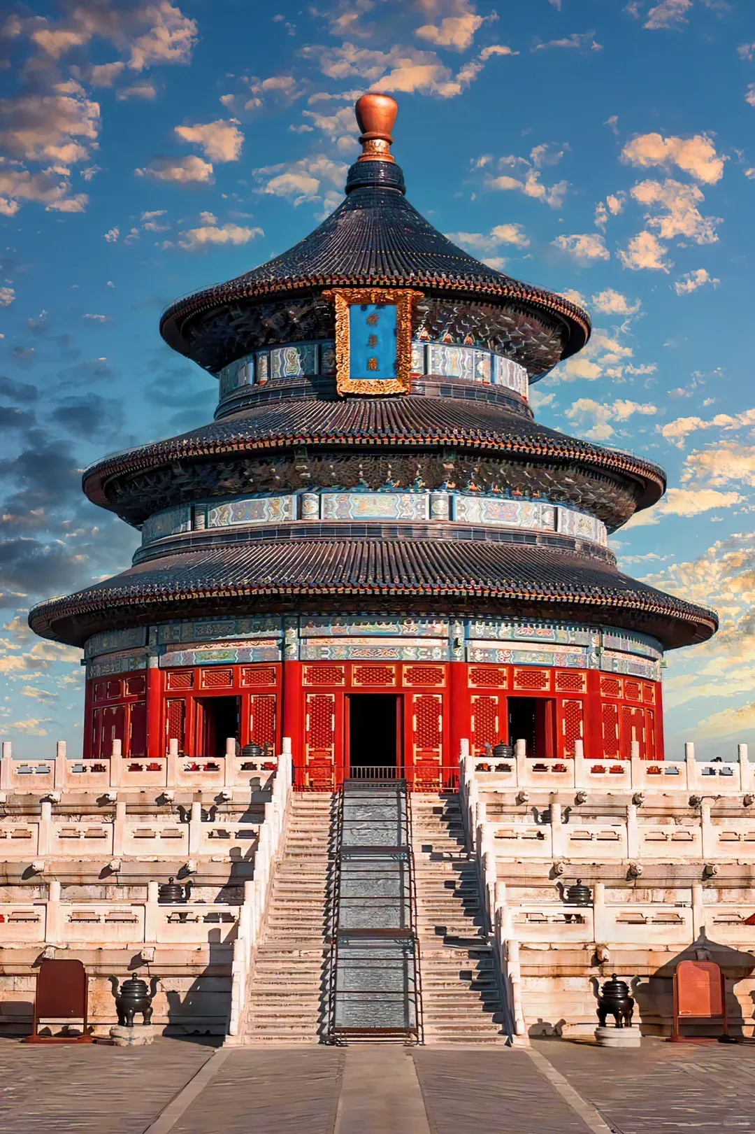 f083ee15219fe8aaf33da507b4012a11-sz_2658672