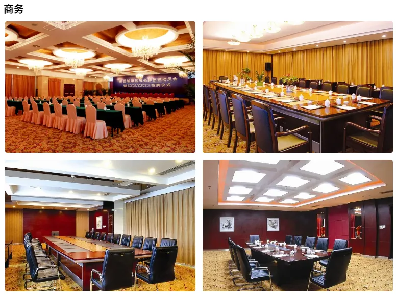 f0a43bfe48e326b1b7dcb4ed3dc0a9d6-sz_807564 f0a43bfe48e326b1b7dcb4ed3dc0a9d6-sz_807564