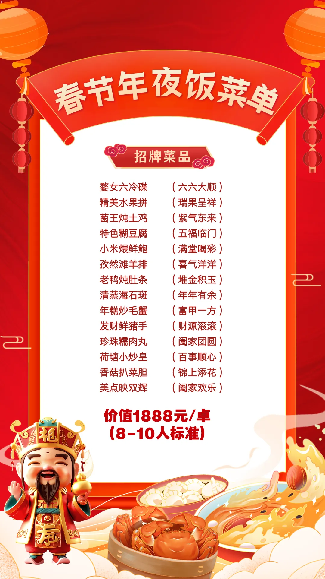 f0ab13b4b72bb08c15c19772bda6197a-sz_1310026 f0ab13b4b72bb08c15c19772bda6197a-sz_1310026