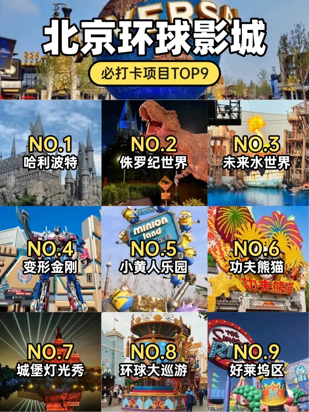 f0b7acf05ac4751a6e234d7c03582761-sz_523185 f0b7acf05ac4751a6e234d7c03582761-sz_523185