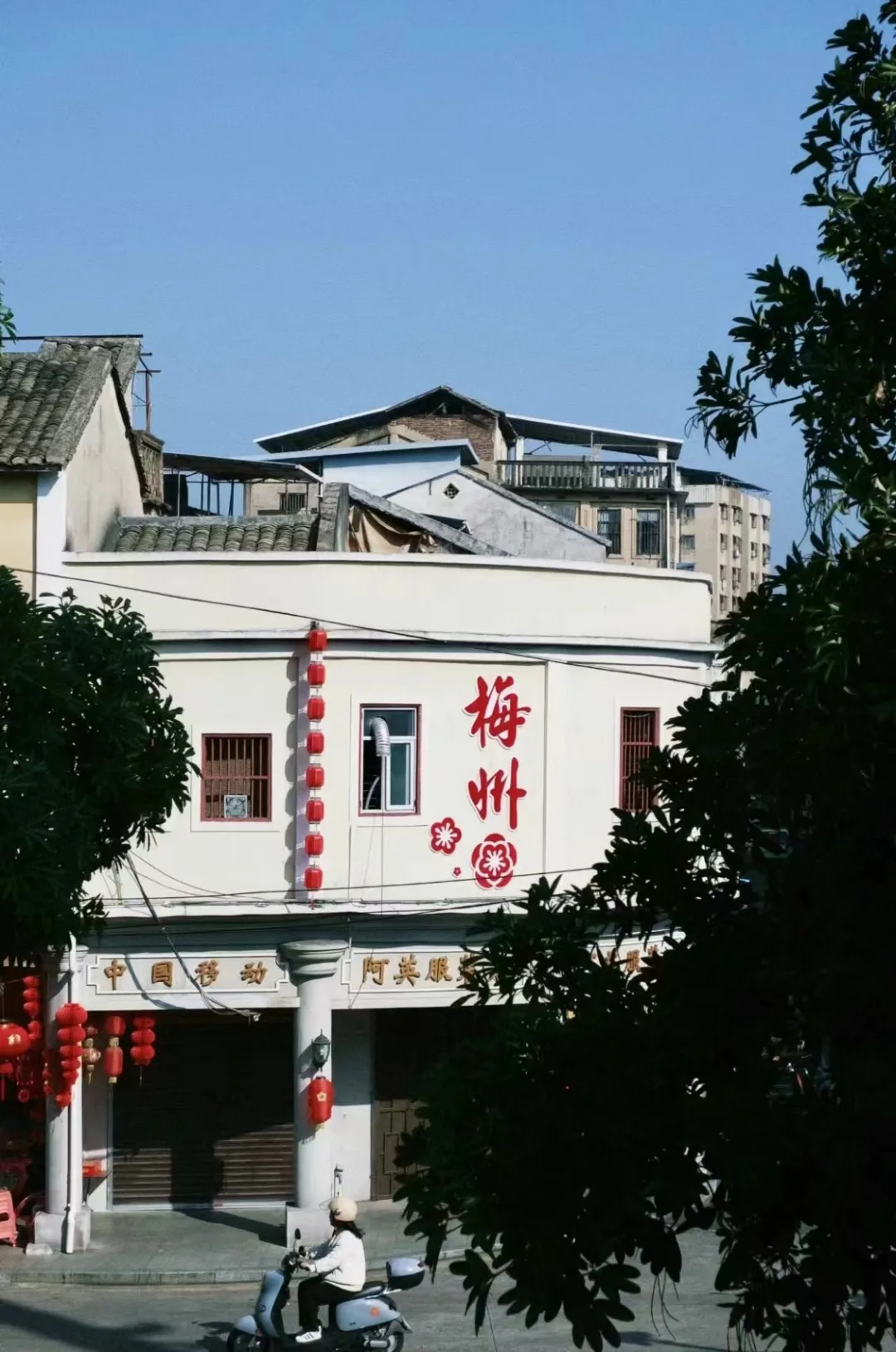 f0b8a0395f241094ac8e1ebcbb6bf7ef-sz_410598 f0b8a0395f241094ac8e1ebcbb6bf7ef-sz_410598