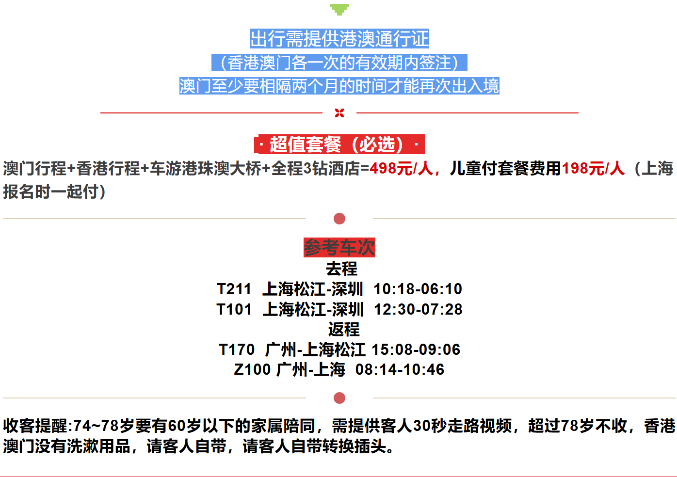 f0bb3fa352ce22bc71013c4154bf65c2 f0bb3fa352ce22bc71013c4154bf65c2