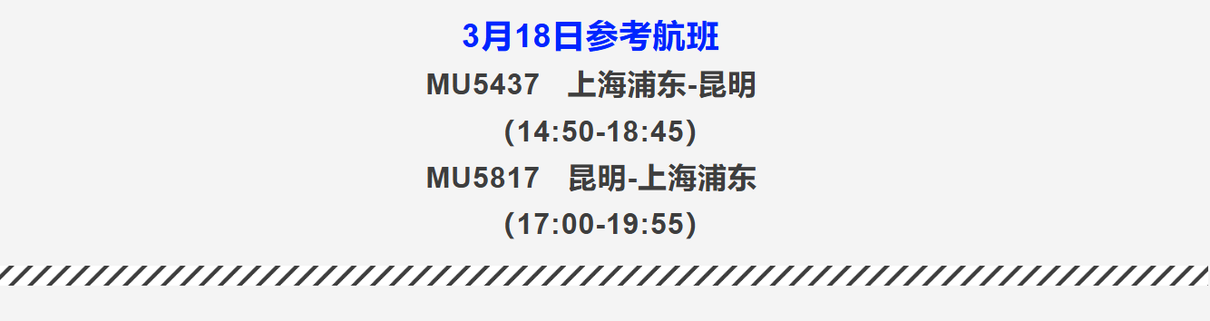 f0e62e8c4ce9f73fcfa79f7caeb079f9