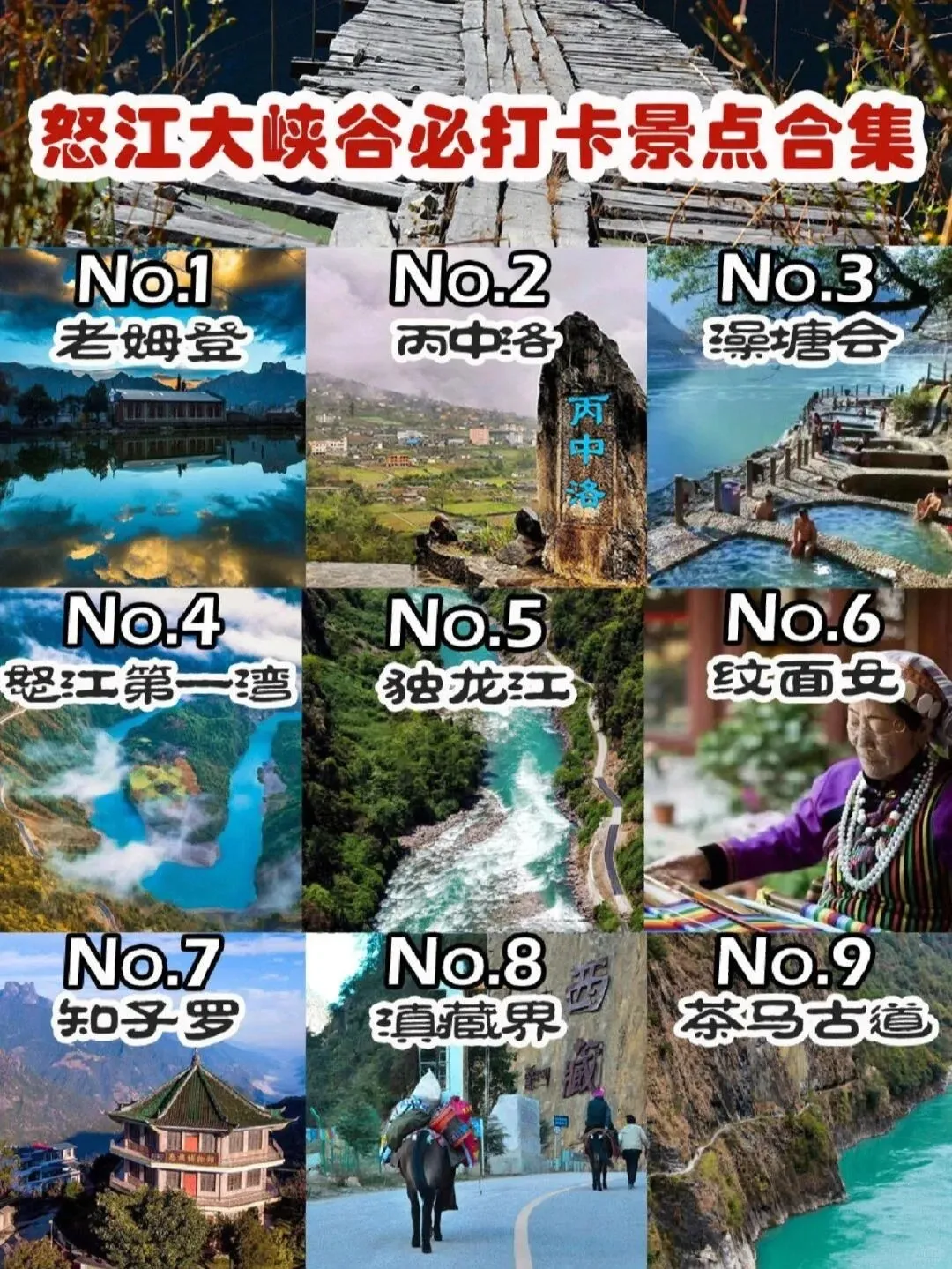 f0f263a93ad40252fb62e67547f212f0-sz_503111 f0f263a93ad40252fb62e67547f212f0-sz_503111