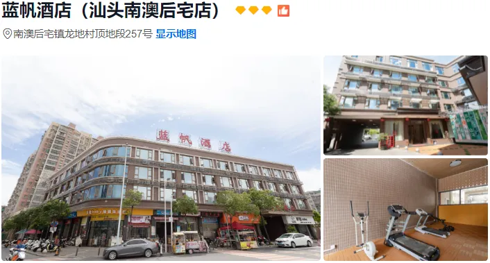 f103a447967a500a43bfe245c5f0839c-sz_509661 f103a447967a500a43bfe245c5f0839c-sz_509661