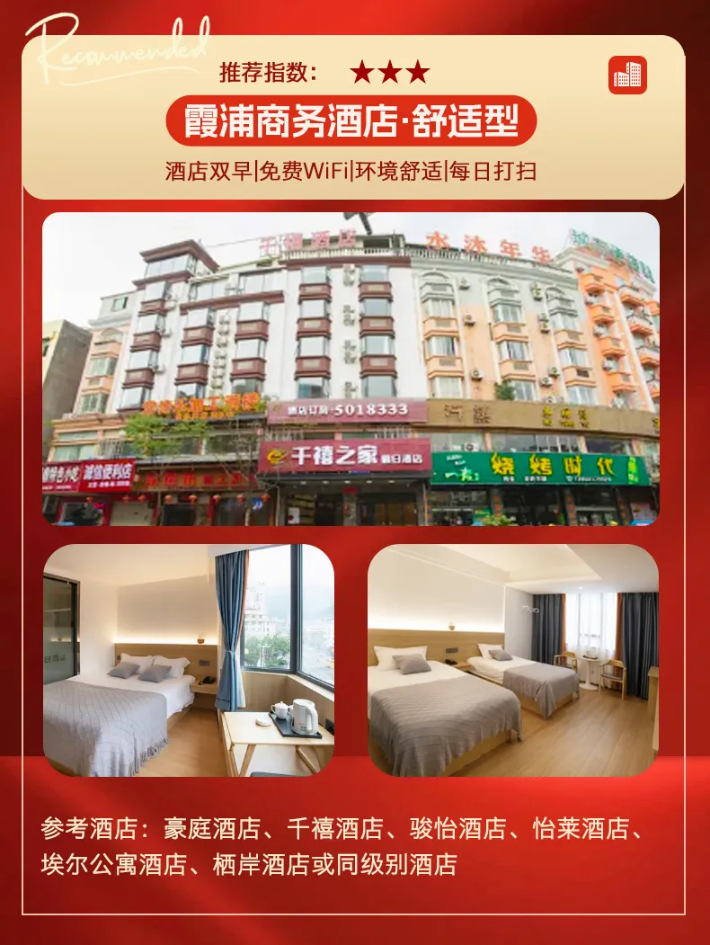 f12cf45094fe8bfd3f1eb57d6f7398c5-sz_520934-1