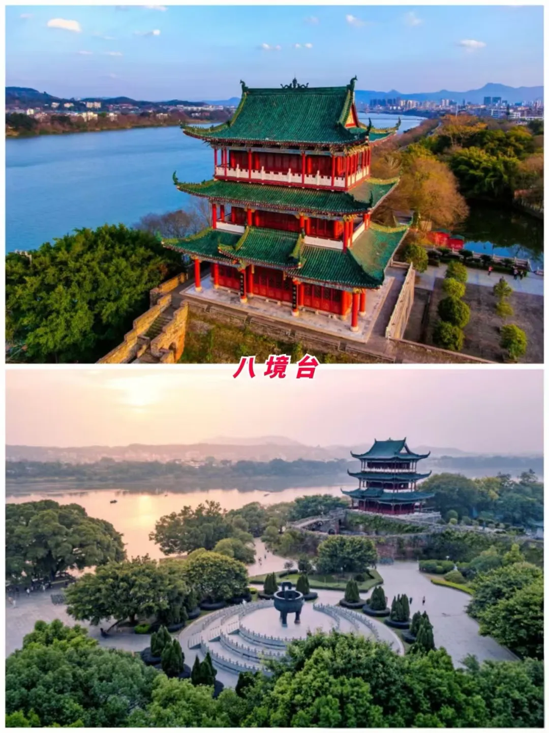 f14b6f87112ec60fbdb7c90b27cb9ecf-sz_646496 f14b6f87112ec60fbdb7c90b27cb9ecf-sz_646496