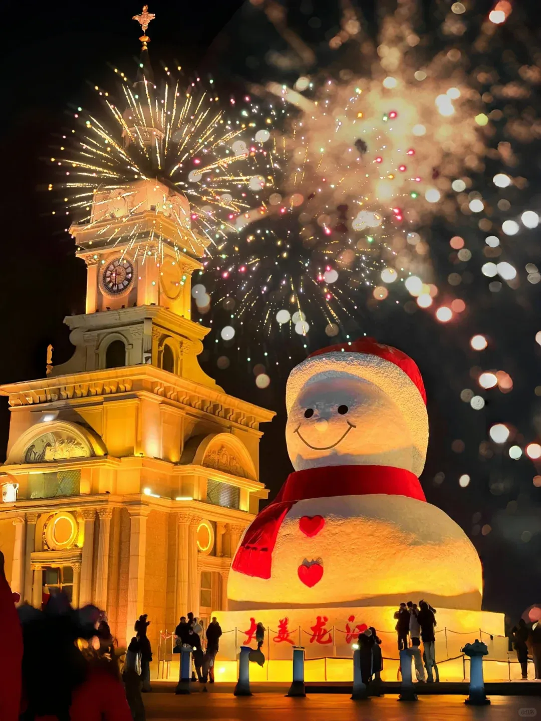 f1f5e3131c692cef35f4d3f66101d782-sz_2087290