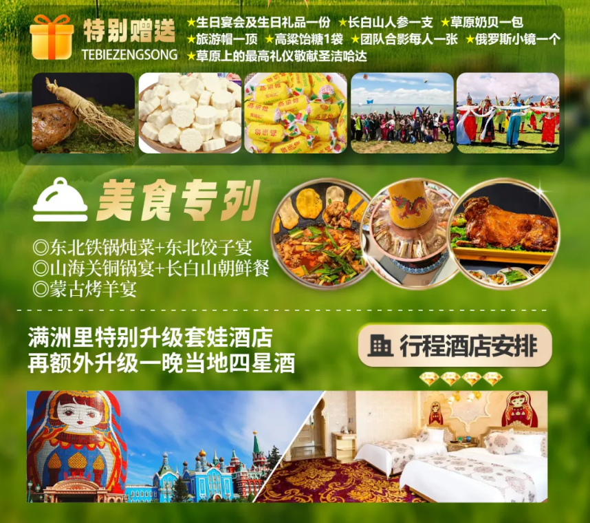 f24e476064394748437cc3a26fa2924c