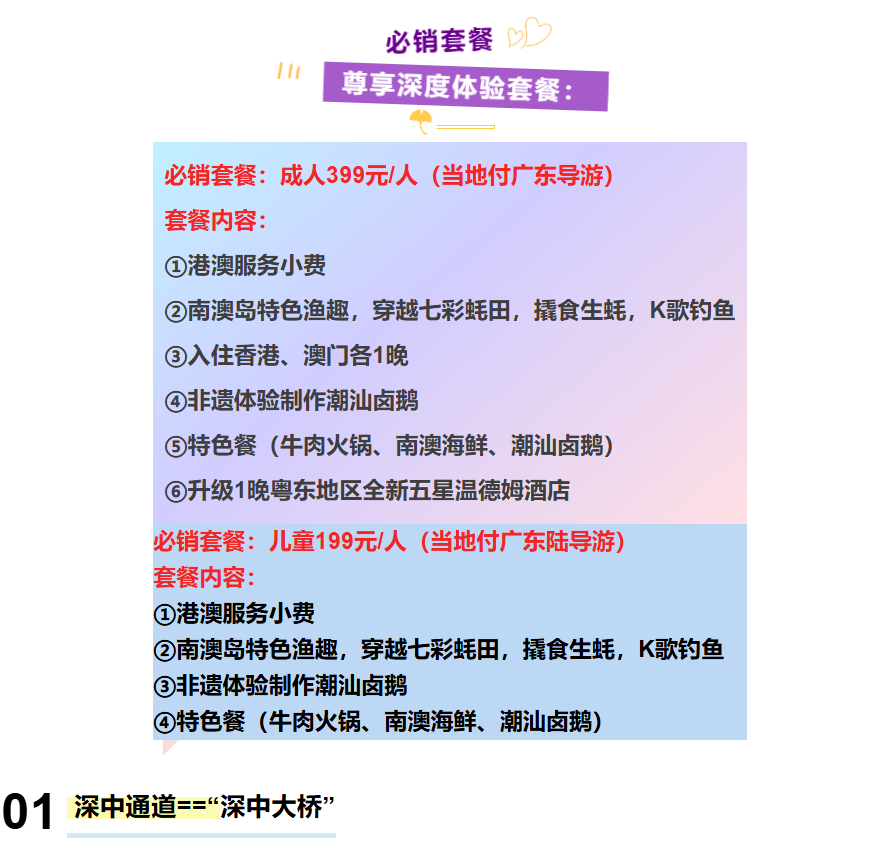 f25a002b82bb243f644352b956657f6e f25a002b82bb243f644352b956657f6e