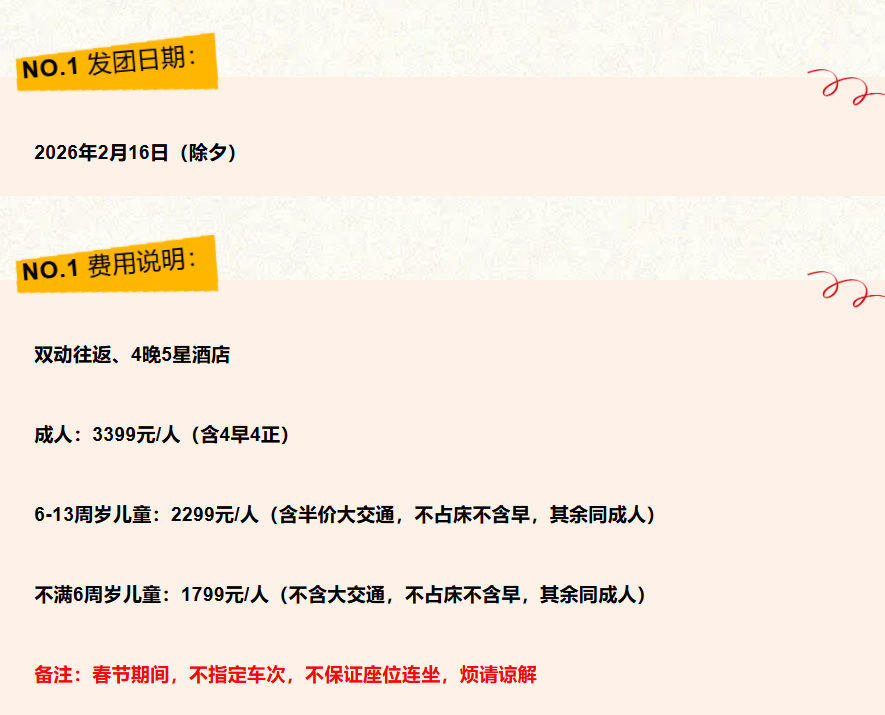 f2850489841b82c99a919dec56cfaa5c