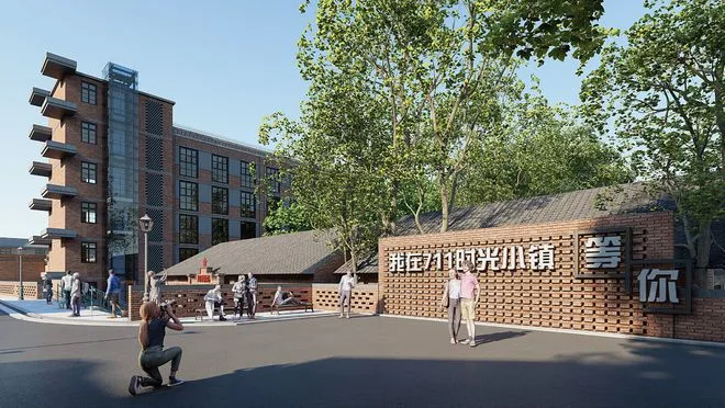 f2a5c6d9f0627055d3f33f139693169f-sz_80702