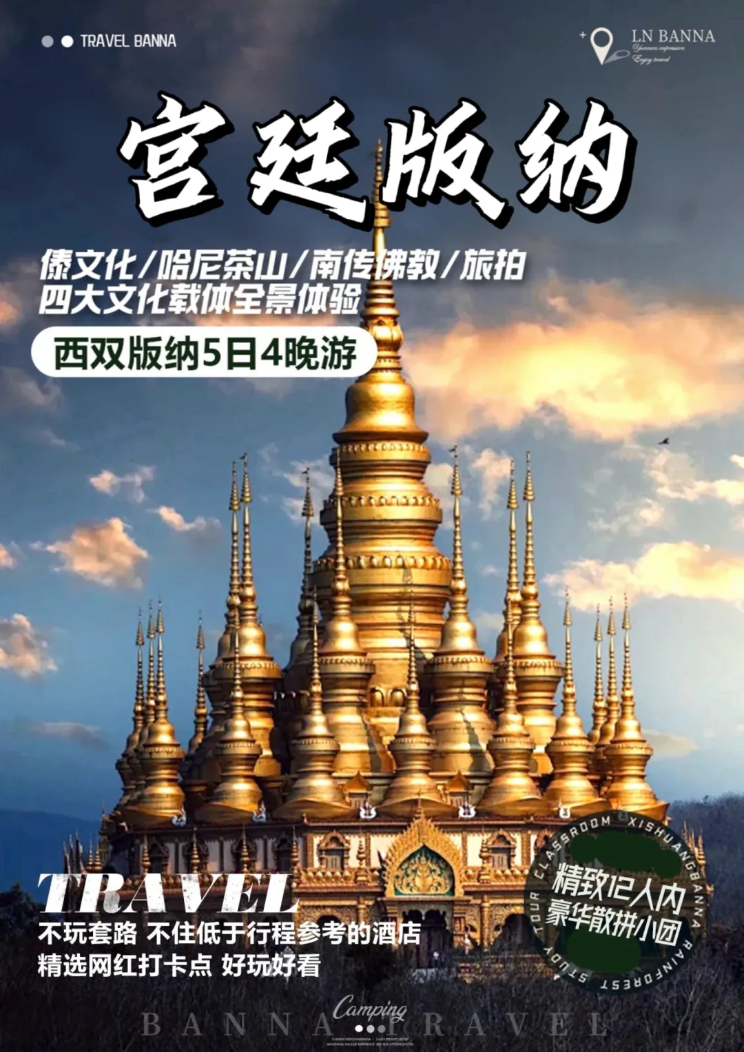 f2b4ca3a786266cf1ba47050d326f83d-sz_1977859