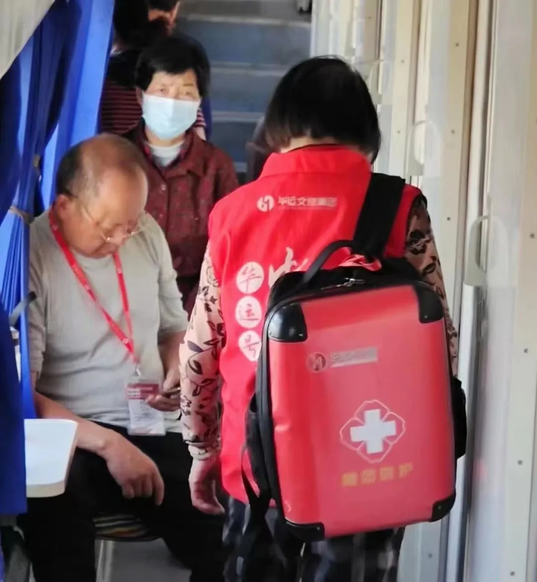 f327b2c348ca4e9b7c68f3c738d1b09d-sz_202342-1