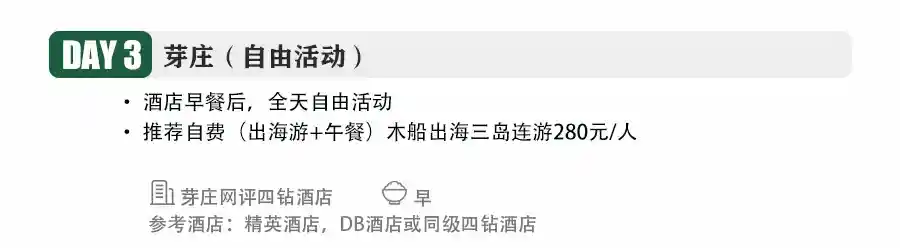 f33c8b63d2727012207b7923392994e0