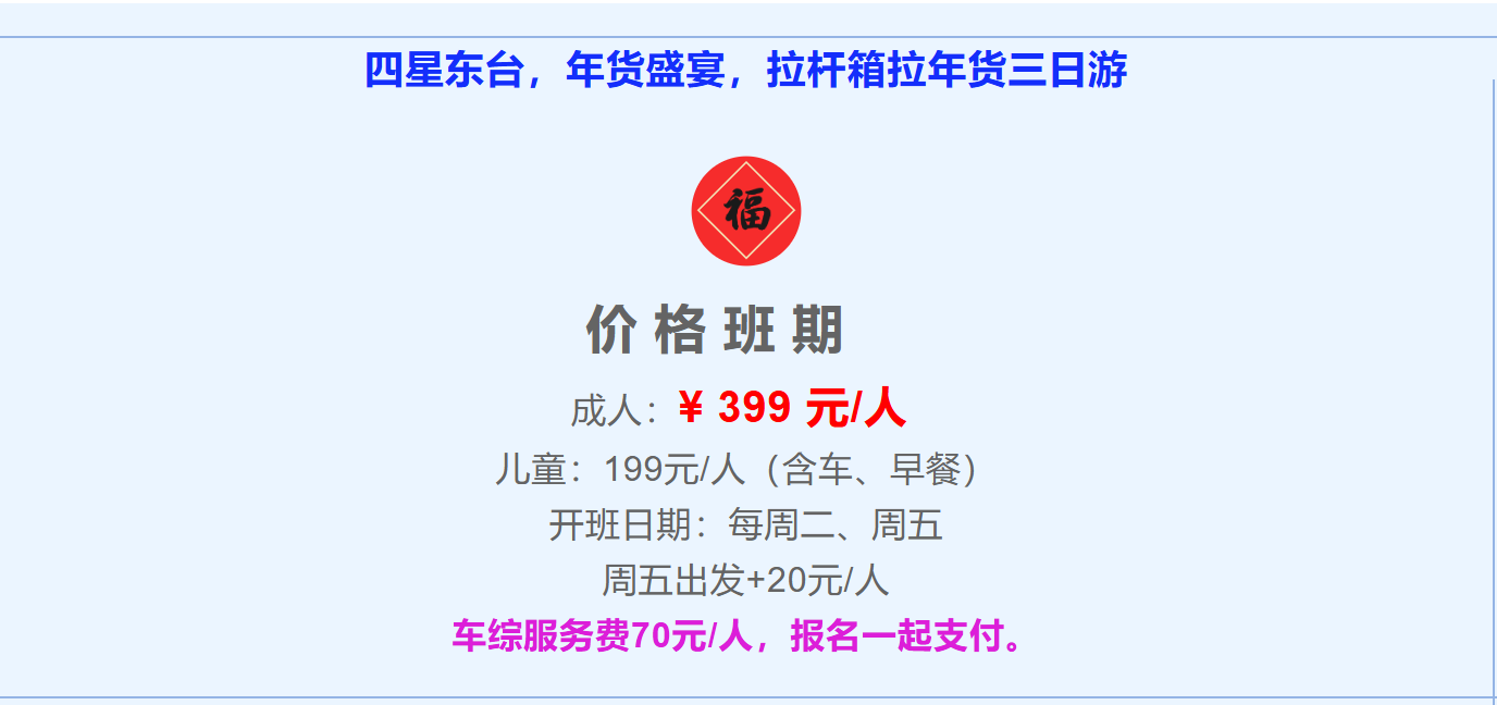 f34b725142d097b0cecc0464c5ef8b2d