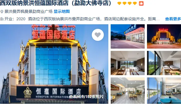 f3529bfa363d51292f74dd32112d9f98-sz_362678