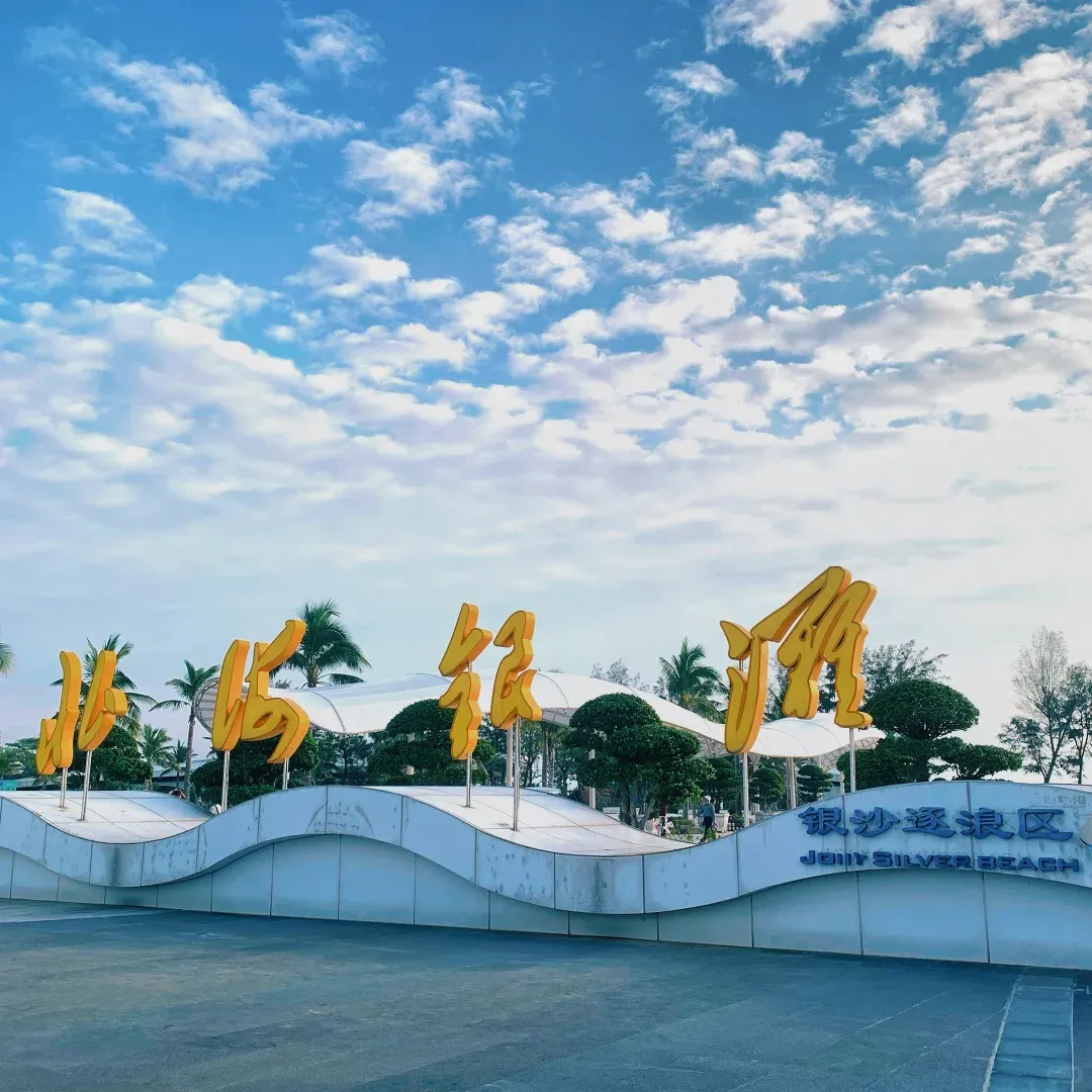 f358275e65f66b1fd561b1f3242cc60d-sz_1581807