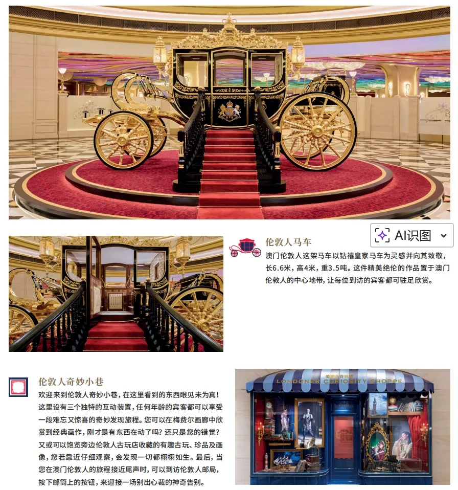 f35a45ba84567da787f09487eaafa7a2-sz_1677140-1