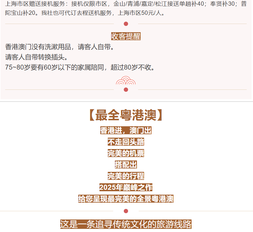 f36c230d5b131206a6536e95a3502804 f36c230d5b131206a6536e95a3502804