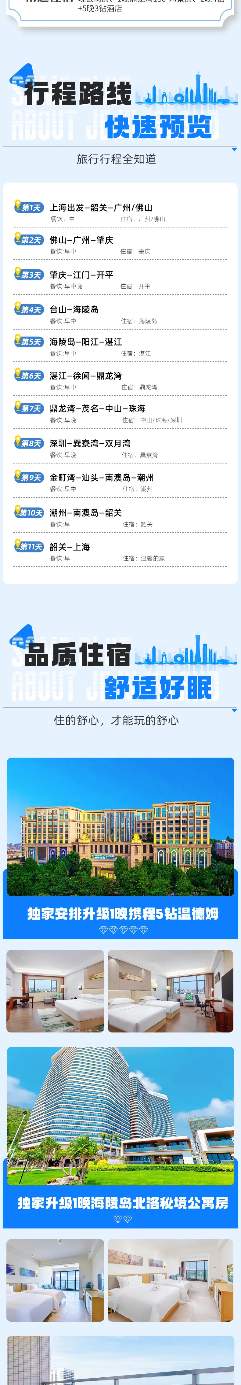 f38d78e1f9d02c68109a35996887550f-sz_2120616 f38d78e1f9d02c68109a35996887550f-sz_2120616