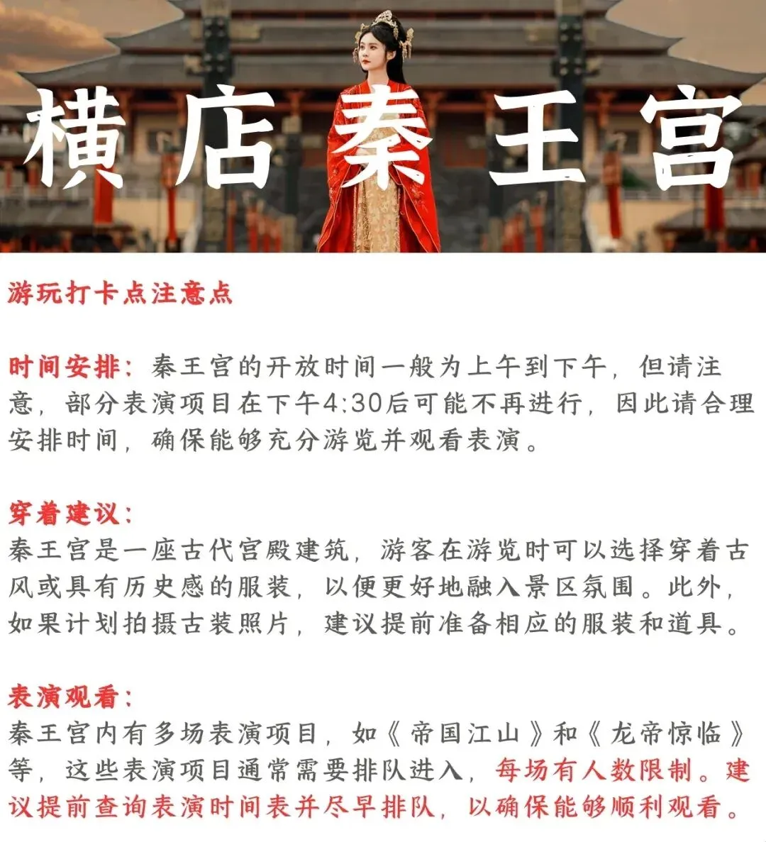 f398eb522258e3d1e44a6273aa781452-sz_175327 f398eb522258e3d1e44a6273aa781452-sz_175327