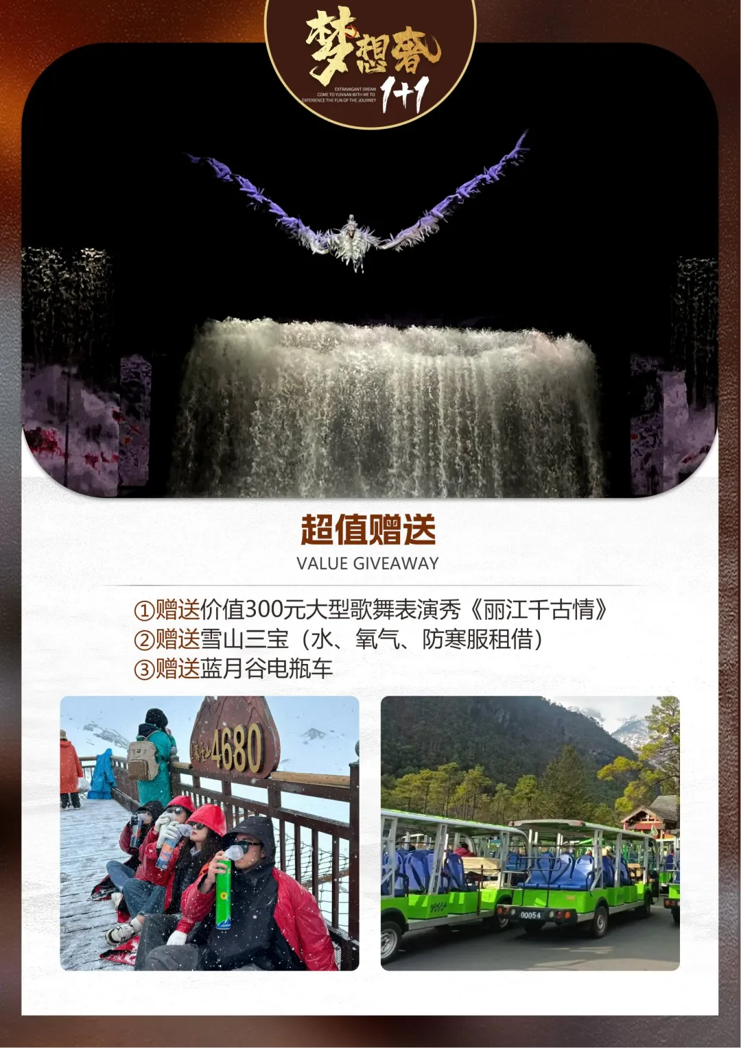 f3c3e02a871a79841db3108f90db25cc-sz_18796316 f3c3e02a871a79841db3108f90db25cc-sz_18796316