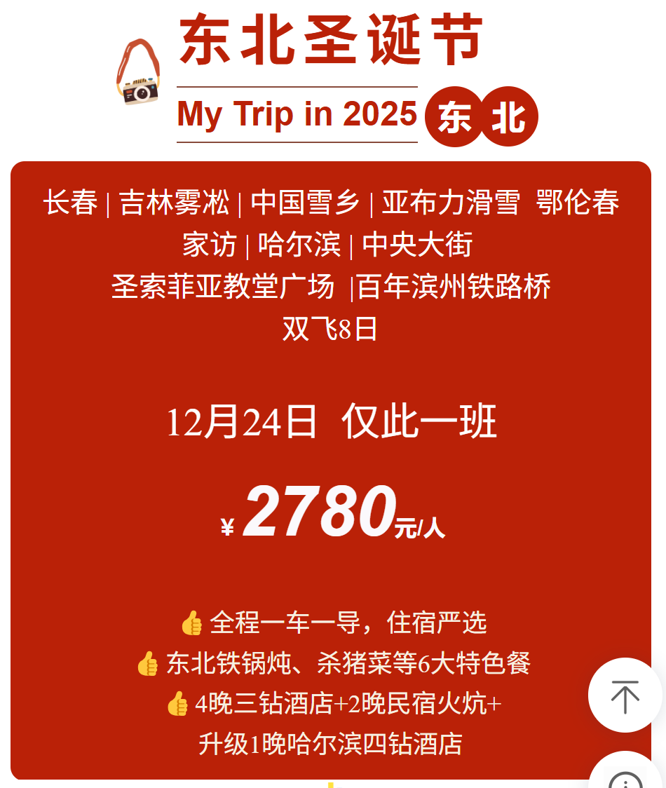 f3fa57939a2e8146efa91c33f6c63636 f3fa57939a2e8146efa91c33f6c63636