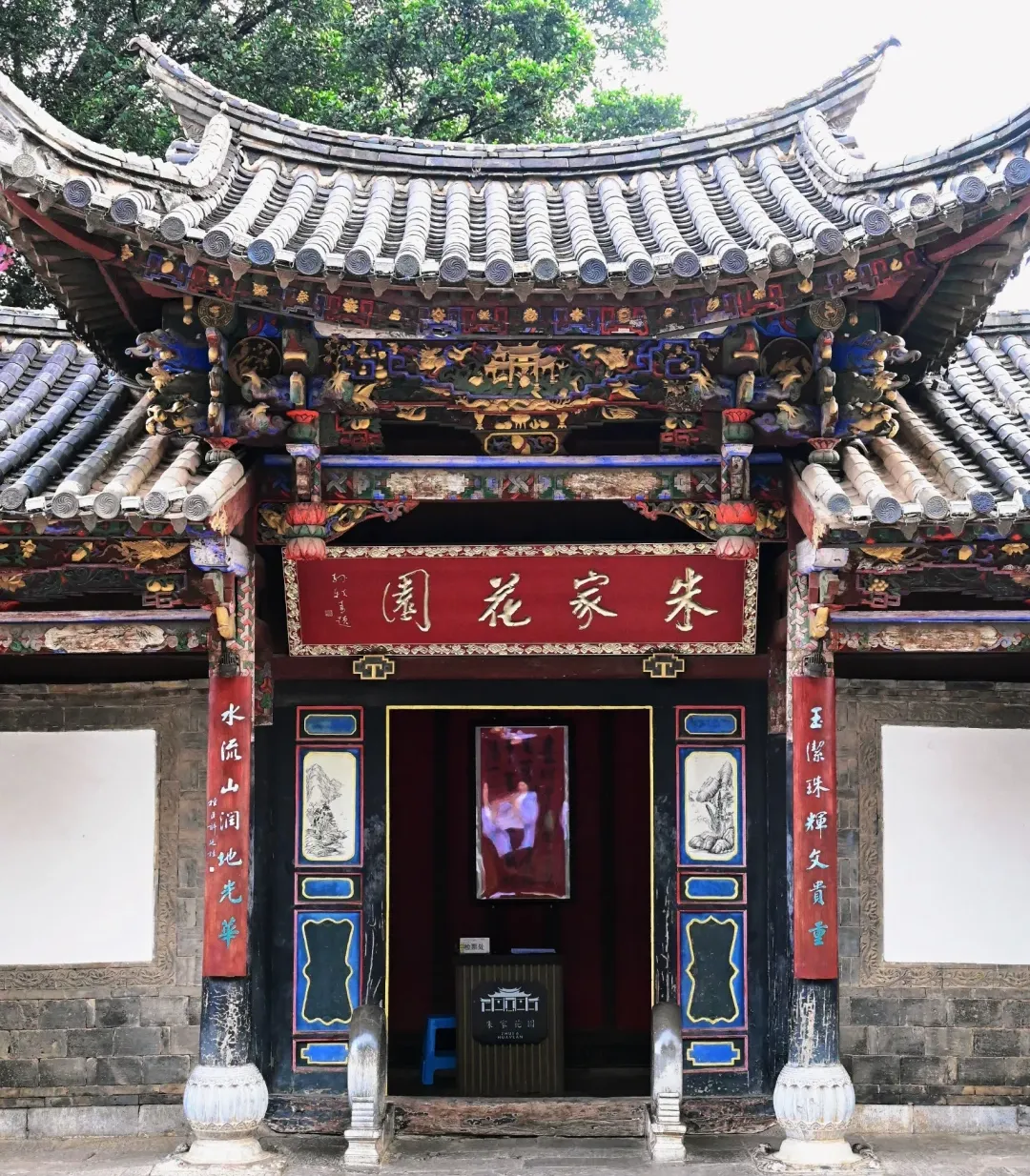 f43283b7f3112d4b31f8246b5d82f965-sz_3593131 f43283b7f3112d4b31f8246b5d82f965-sz_3593131