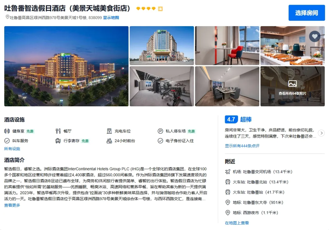 f48bb7c66a2bfc5111a0e28955bbf101-sz_550739 f48bb7c66a2bfc5111a0e28955bbf101-sz_550739