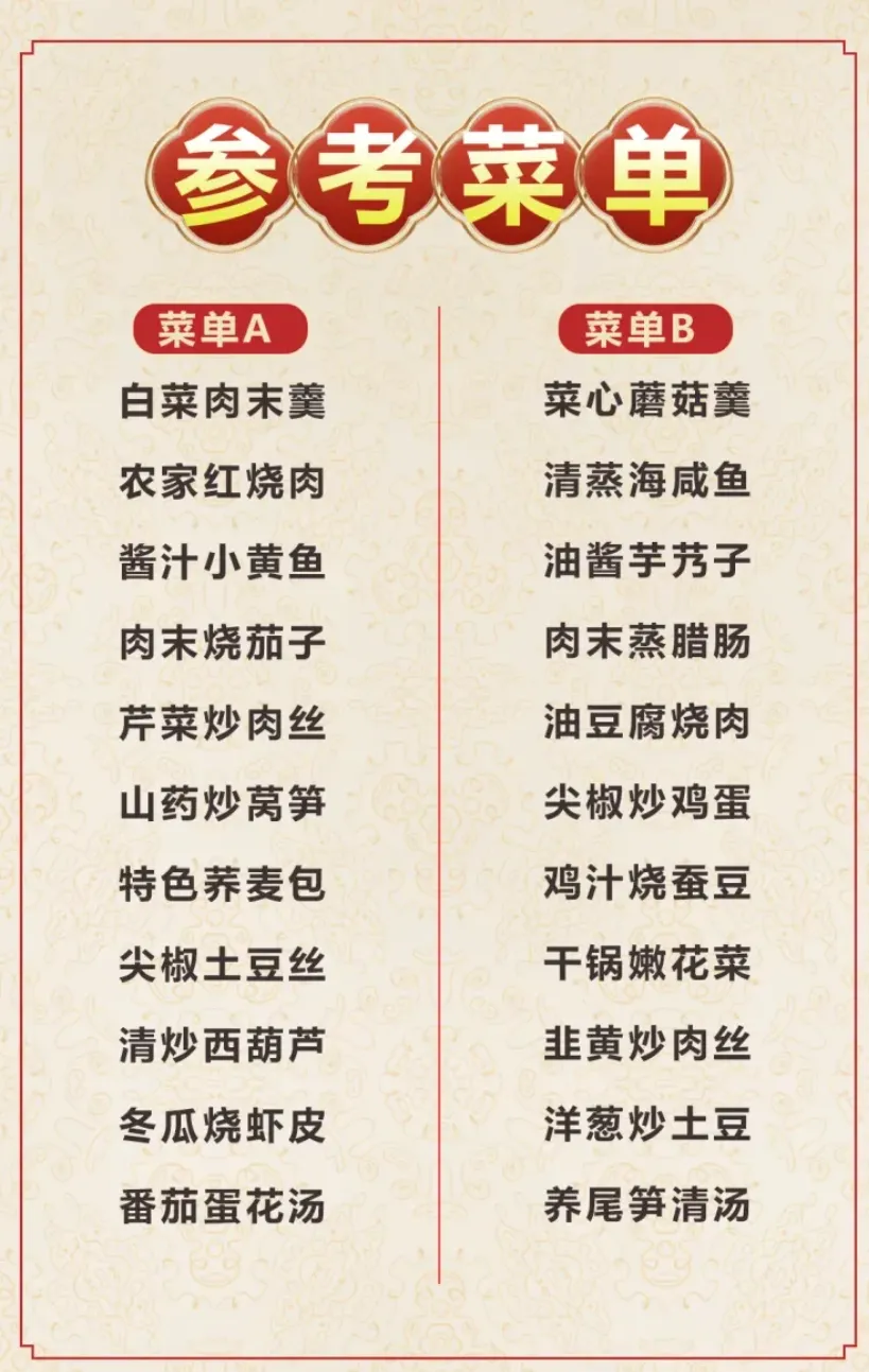 f49b253bb09a5e778a812caad34173d3-sz_1329817