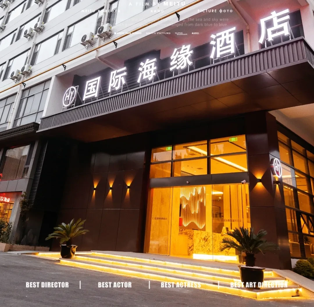 f4a834cd11cc4245eb5a8366f7458b38-sz_1603841 f4a834cd11cc4245eb5a8366f7458b38-sz_1603841