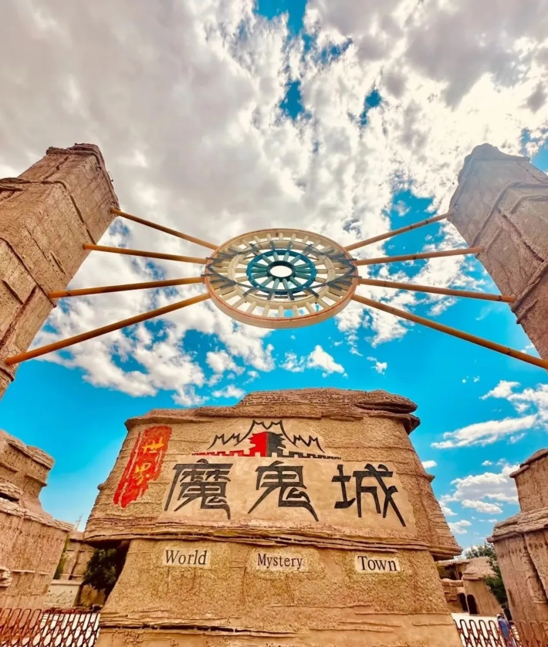 f4aee2a8a93f8f081e5ef3d13ea0ba61-sz_519443