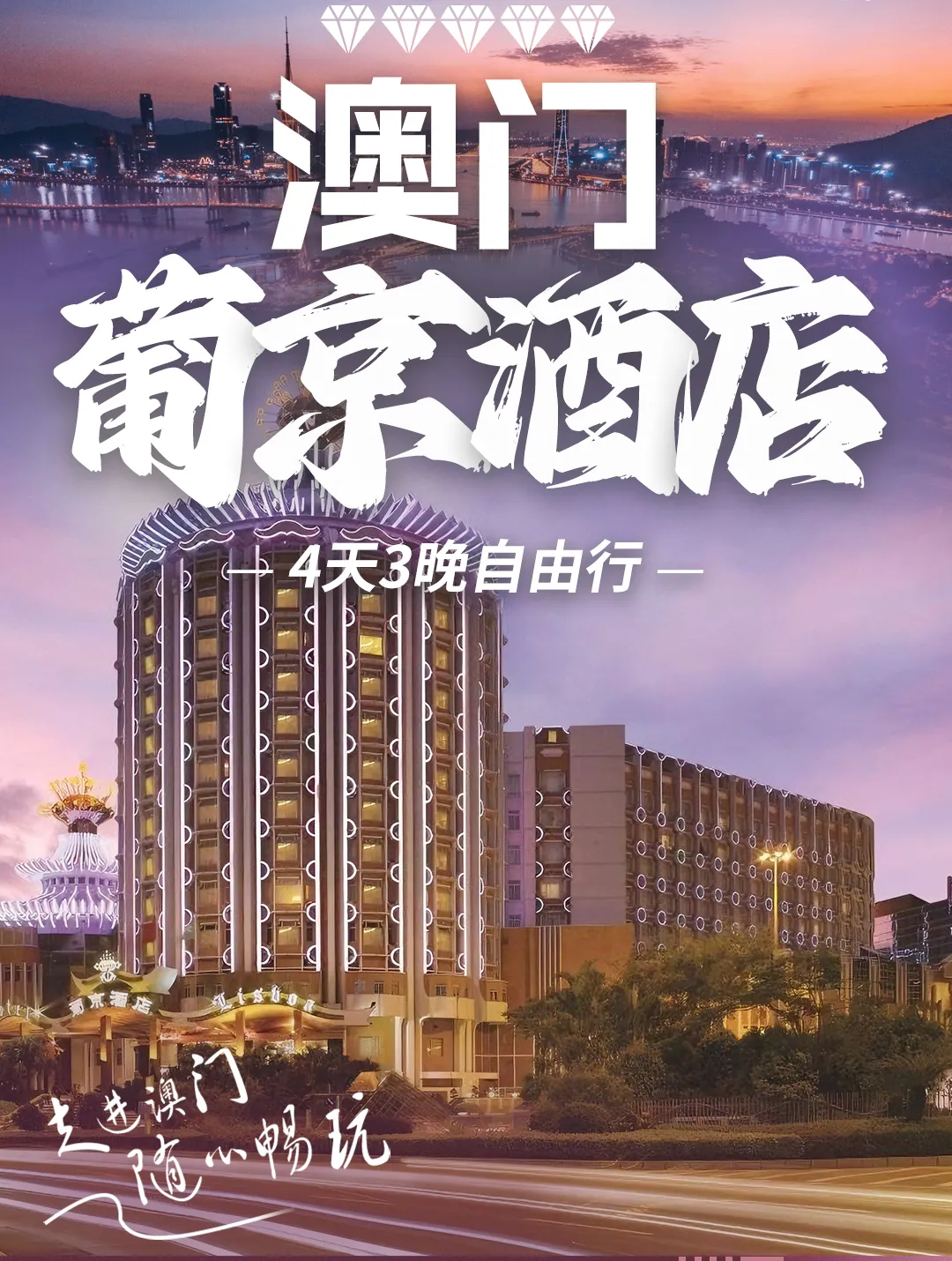 f4e24d2d692fbd32f65e9b4ea6c23c2b-sz_1992105-2