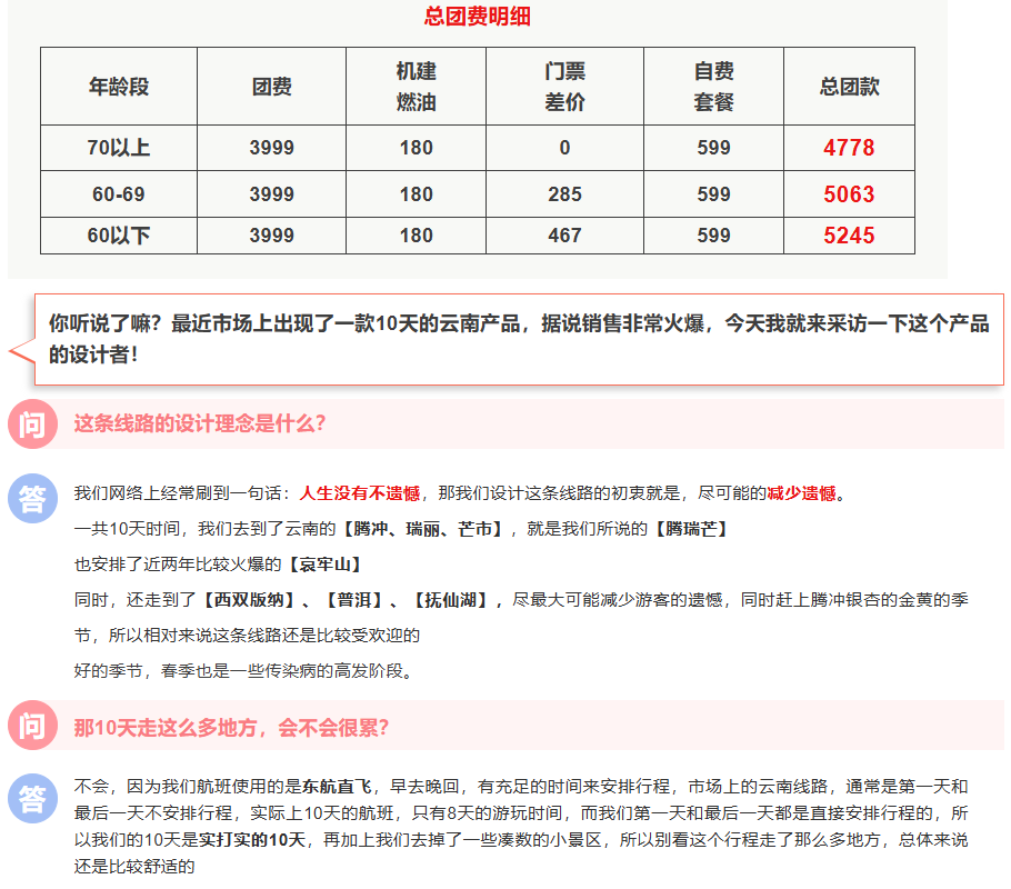 f4e78eae74b9d8890d6c6ddce3f929f5 f4e78eae74b9d8890d6c6ddce3f929f5