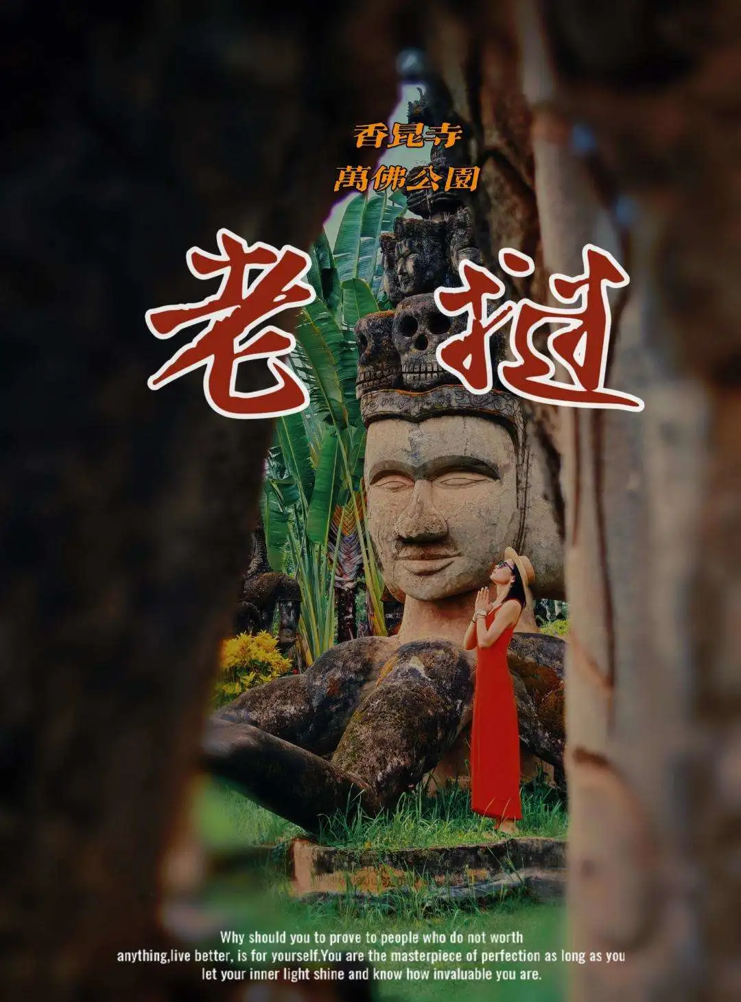 f4eead7f3676d39d4a3153db951ae9e6-sz_167266 f4eead7f3676d39d4a3153db951ae9e6-sz_167266